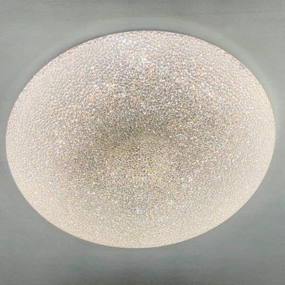 Светильник MY LIGHT 1939-500 Белый