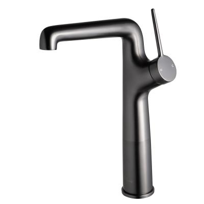 Смеситель для раковины MAXONOR PURE LIFE PL1194-9 Смеситель для раковины MAXONOR PURE LIFE PL1194-9