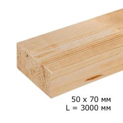 Брус сухой строганный 50*70*3000 мм