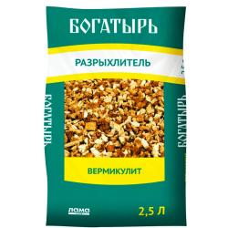 Вермикулит ЛАМА ТОРФ Богатырь Разрыхлитель 2,5 л