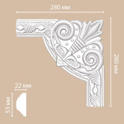 Угловой элемент DECOMASTER 280*280*22 мм 98102-1 