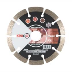Диск отрезной KRUGO сегментный 125*2*22.23 мм