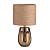 Настольная лампа ODEON Akivi 8150/1T Бронза