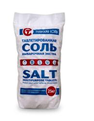 Соль таблетированная ТУЛЬСКАЯ СОЛЬ 25 кг