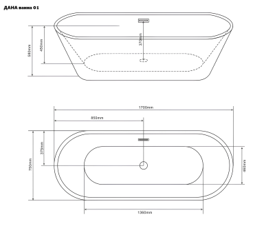 Ванна акриловая ATRIZE MS-01 170*75 см