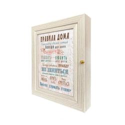 Ключница TOPPOSTERS 26*31 см AAV-629