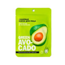 Маска для лица тканевая BEAUTY FOX Aloe avocado 30 мл