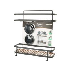 Полка для ванной FIXSEN Magic Black FX-930В-2 