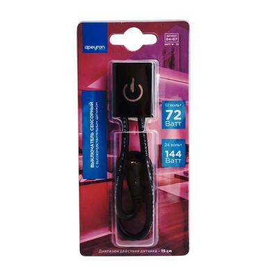 Выключатель APEYRON 04-07 Выключатель APEYRON 04-07