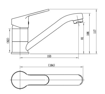 Смеситель для кухни VODA Tide TD15 Смеситель для кухни VODA Tide TD15