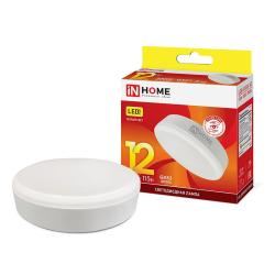 Лампа LED IN HOME 12W/GX53/3000K таблетка 4690612020785
