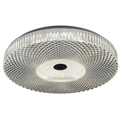 Светильник MY LIGHT 1920-400 Белый