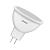 Лампа LED OSRAM Value 7W/GU5.3/4000K MR16 4058075582811
