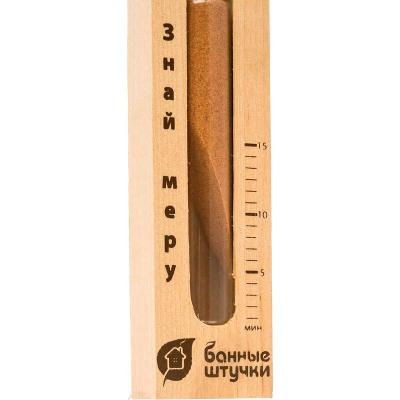 Часы БАННЫЕ ШТУЧКИ Знай меру