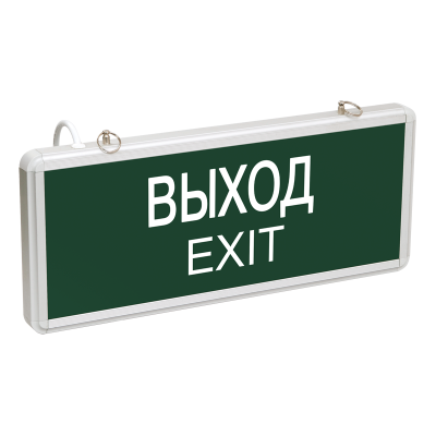 Светильник TDM аварийный Выход односторонний ССА-1001