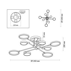 4320/75CL Люстра Odeon/ЗАКАЗНОЙ ТОВАР