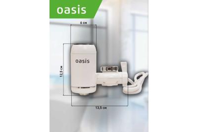 Водонагреватель OASIS NP-W 