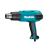 Фен строительный MAKITA HG6531CK Фен строительный MAKITA HG6531CK