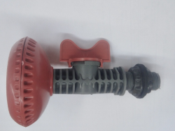 Набор для летнего душа с краном