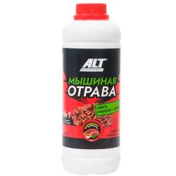 Средство от грызунов ALT Мышиная отрава 800 г
