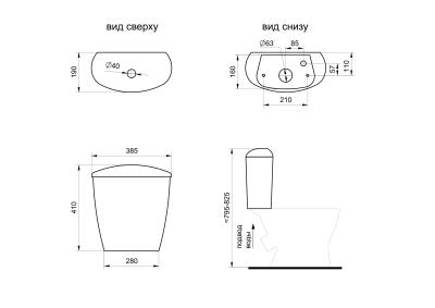 Унитаз-компакт SANTERI Версия Комфорт 1P4033S0000BF 