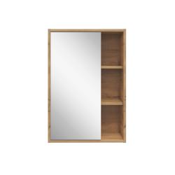 Зеркальный шкаф RUVANN Dreva 50*72,9 см