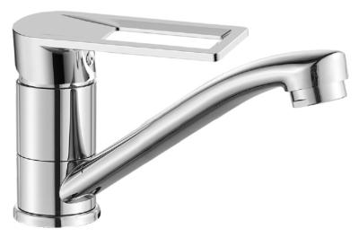 Смеситель для умывальника ESKO Belgrade BD15 Смеситель для умывальника ESKO Belgrade BD15