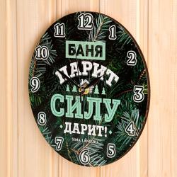 Часы БАННАЯ ЗАБАВА Баня парит — силу дарит
