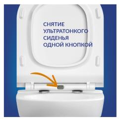 Комплект инсталляция с унитазом CERSANIT Link Pro City New Clean On 64277