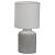 Настольная лампа ЭКОНОМ СВЕТ G32221/1T GR WT Серый