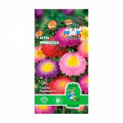 Астра СЕДЕК Принцесса 0,2 г