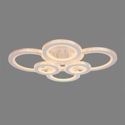 Люстра ЛАЙТ СФЕРА 1981/6 WT+RGB Белый