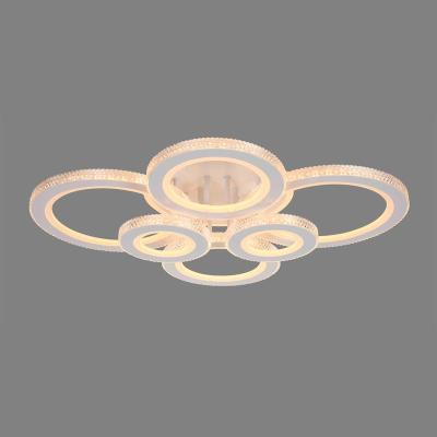 Люстра ЛАЙТ СФЕРА 1981/6 WT+RGB Белый