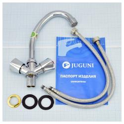 Смеситель для кухни JUGUNI Lyra 0402.643