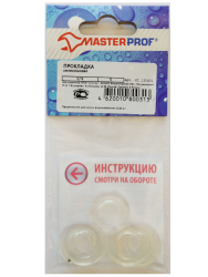 Прокладка MASTERPROF силикон 3/4" ИС.130401