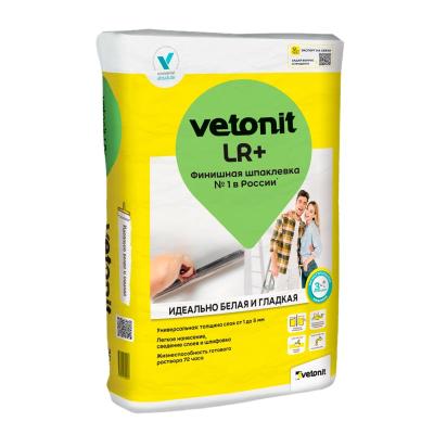 Шпатлевка VETONIT LR+ полимерная 20 кг
