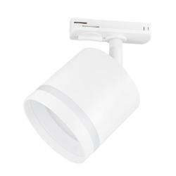 Светильник трековый AMBRELLA 12 Вт GL5369