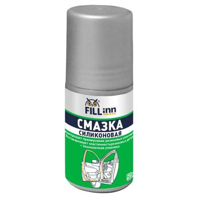 Смазка силиконовая FILL INN 50 мл FL024