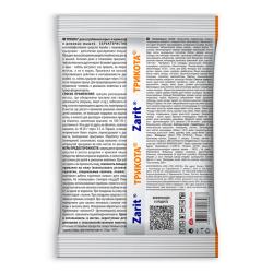 Средство от грызунов РОСТИ Zarit трикота 200 г 32644