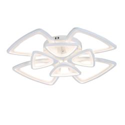 Люстра ЛАЙТ СФЕРА 1051/4+4 White Белый