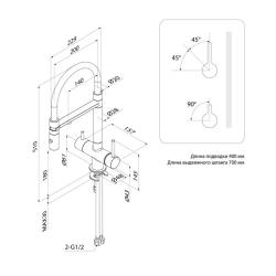 Смеситель для кухни IDDIS Ace ACEMGFFi05