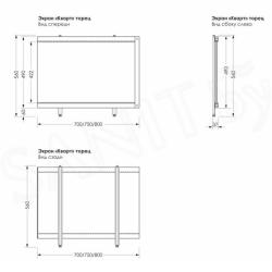 Экран для ванны МЕТАКАМ Кварт Белый 70 см
