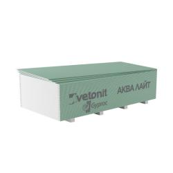 Гипсокартон VETONIT Аква Лайт влагостойкий 2500*1200*9,5 мм