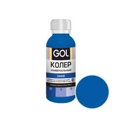 Паста колеровочная GOL № 69 Синий 100 мл