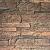 Искусственный камень GREAT CANYON Сланец классический Виндзорский