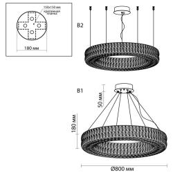 Люстра ODEON Panta 4927/85L Хром