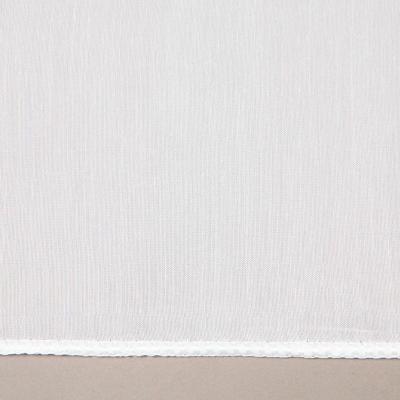 Тюль LEGRAND Боско Белый 500*260 см