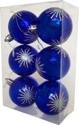 Набор шаров ВОЛШЕБНАЯ СТРАНА PBD6-6-054-B