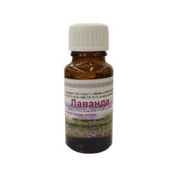 Масло эфирное Лаванда 15 мл