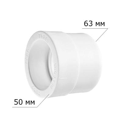 Муфта ПП TEBO полипропилен переходная 63*50 мм НР-ВР Муфта ПП TEBO полипропилен переходная 63*50 мм НР-ВР